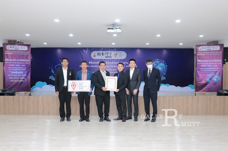 20201224- Information Security Management System -ISO-IEC 27001 - 2013-0053.jpg